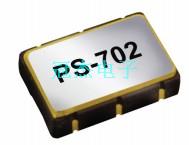 維管SAW時鐘振蕩器,PS-702低抖動晶振,PS-702-ECE-KAAN250M000000晶振