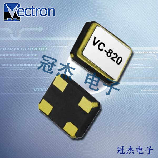 Vectron晶體振蕩器,VC-840超小型晶振,VC-840-EAE-KAAN-25M0000000晶振