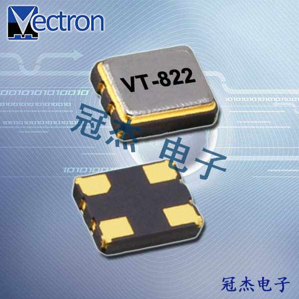 Vectron進口晶振,VT-822溫度補償石英晶體振蕩器,VT-822-EAE-2060-24M5760000晶振