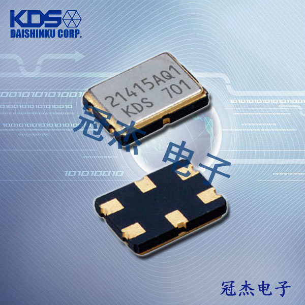 KDS晶振廠家,DSF753SBF六腳貼片晶振,1D51610GQ1諧振器
