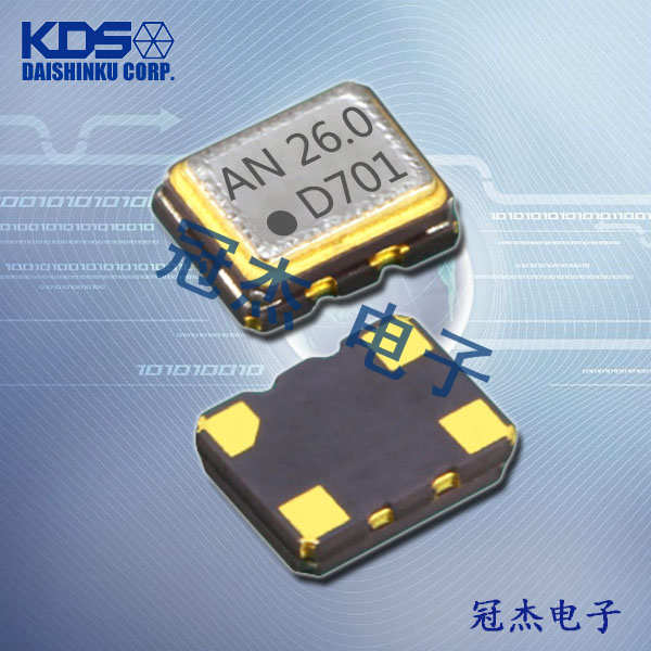 大真空CMOS輸出晶振,DSO221SX低電壓晶振,7FE02496A00H0000008車載晶振