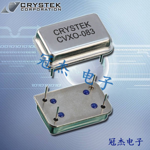 CRYSTEK晶振,CCO-083-125.000,長(zhǎng)方型鐘振,6G路由器晶振