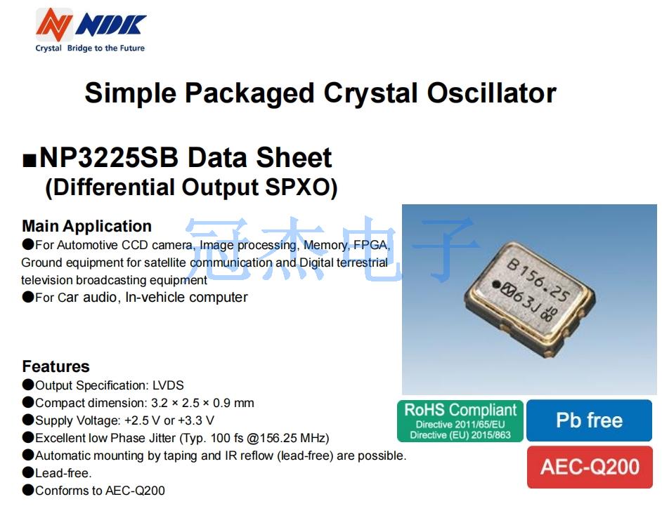 NP3225SB 1