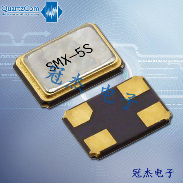 歐洲石英晶體,6G網(wǎng)絡(luò)晶振,SMX-5S航空電子晶振,26MHZ無源諧振器