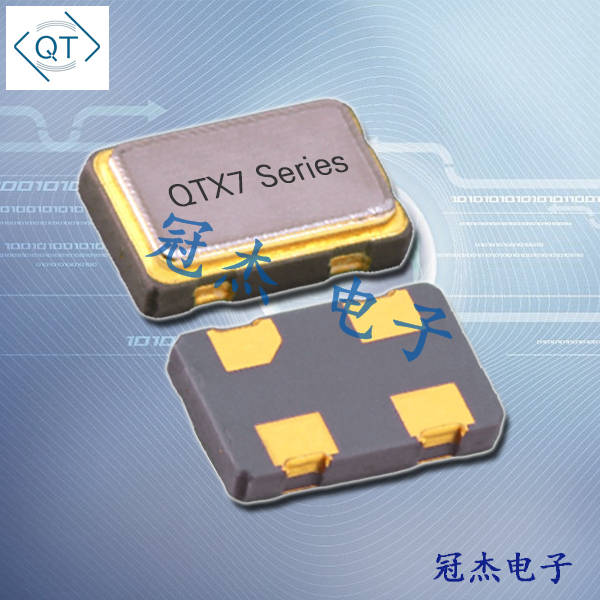 QTX733A24.5760B15M,QTX7通訊模塊晶振,夸克7050晶體振蕩器