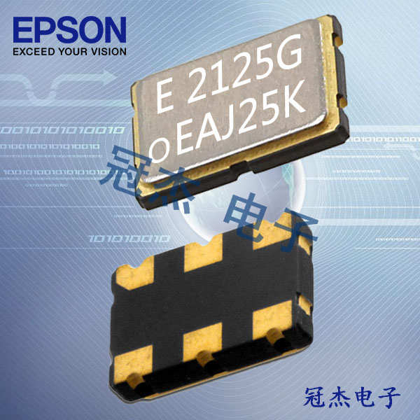 SG2520EGN測試測量晶振,X1G0058810005,EPSON差分有源晶振