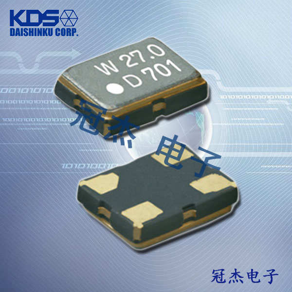 DSK321STD時(shí)計(jì)溫補(bǔ)晶振,KDS高精度晶振,1XZA032768AD19