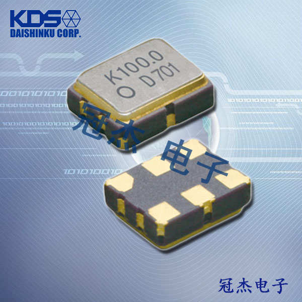 DSO323SK差分振蕩器,1XST156250AKM,KDS通信基站晶振