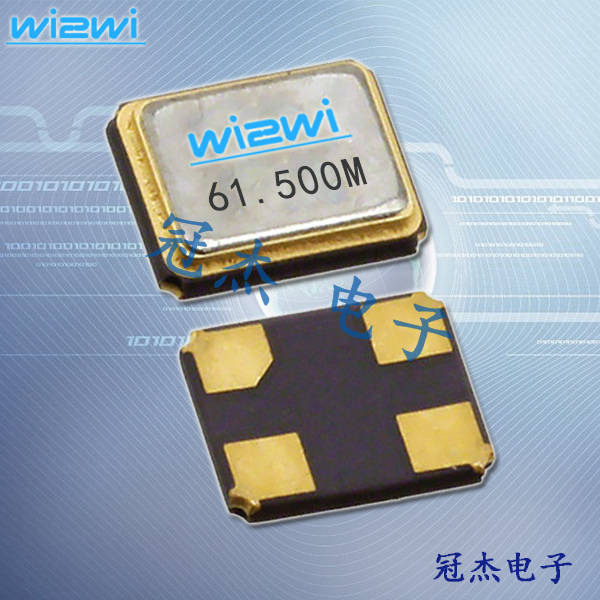 C3平板電腦晶振,Wi2wi3225mm晶振,C3-16000X-F-A-C-D-18-R-X