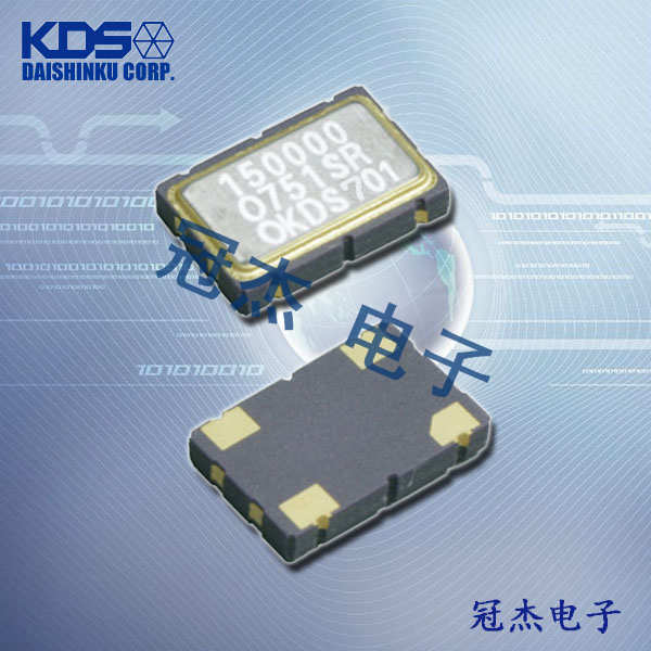 日本大真空晶振,DSO751SR,7050振蕩器,1XSR025000AR25,游戲設(shè)備晶振