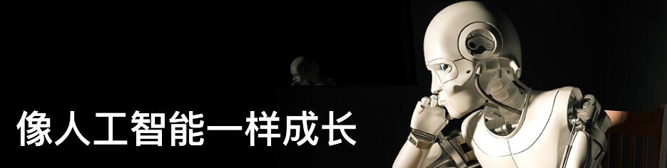 QQ截圖20171109101946