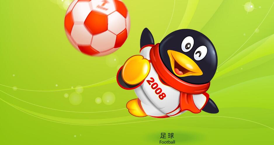 QQ截圖20180129105100