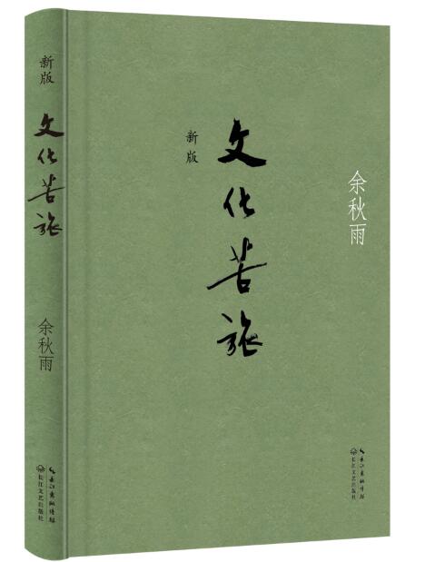 QQ截圖20180201164436