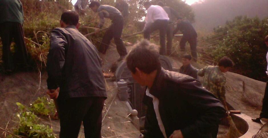QQ截圖20130324100943