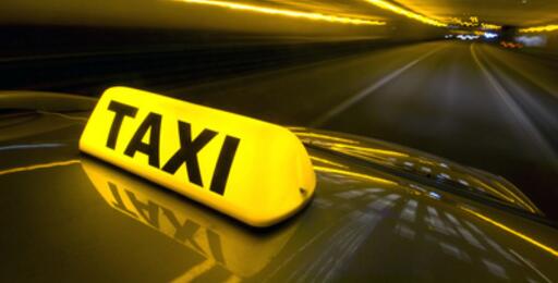將在2020步入市場的無人駕駛TAXI能否成為大家出行新選擇